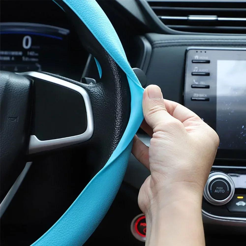 New Car Universal Silicone Steering Wheel Cover Elastic Glove Cover Texture Soft Multi Auto Decoration DIY Car Accessories Tools