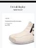 Women's Plus Size Soft Sole Ankle Boots - Spring Hand-Stitched Martin Style Casual Mom Shoes