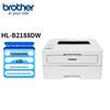 Brother HL-B2188DW Wireless Duplex Mono Laser Printer
