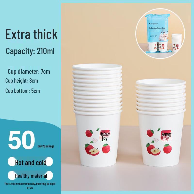 Penguin Group Disposable Paper Cups