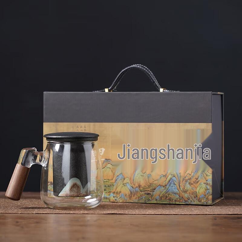 Wushiyuan Pinshan Ceramic Tea Cup