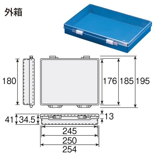 HOZAN Small Parts Case, B-10-CC, Blue, for Up To 72 Compartments, 180-degree Opening Lid, Curved Inner Box