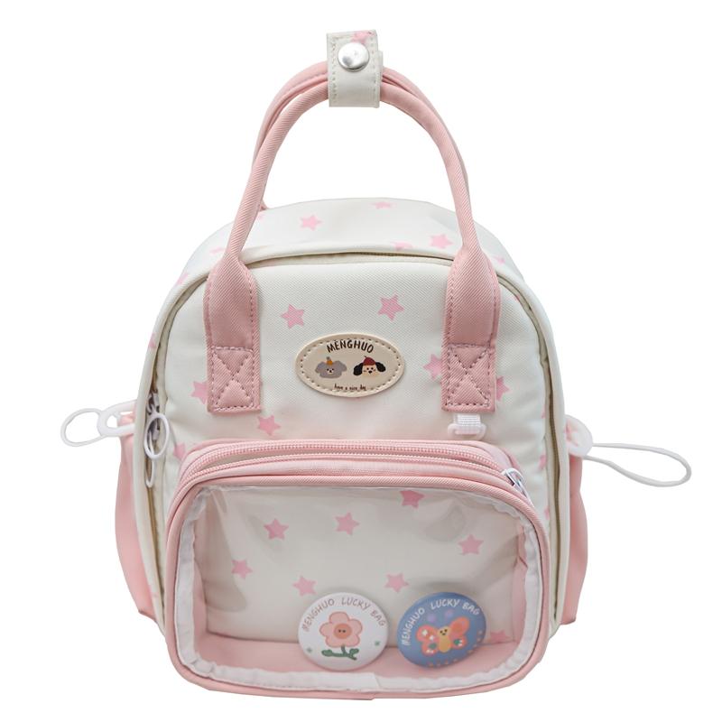 

Рюкзак двойного назначения с принтом в виде звездочек, женская дорожная легкая сумка через плечо розовый