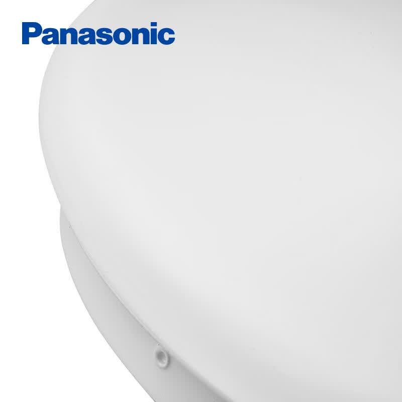 Panasonic 12W LED Smart Sensor Ceiling Light