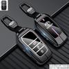Hight Quality Galvanized Alloy Car Key Cover Case For Toyota Camry Mark X RAV-4 PRADO COROLLA HIGHLANDER 2 3 Buttons Keyless