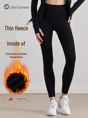 Hosen & Röcke – Leggins