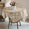 Lace Tablecloth, Vintage Style Table Cover, Rustic Retro Tablecloth for Dining Table Side Table Wedding Bridal Shower Party Decoration