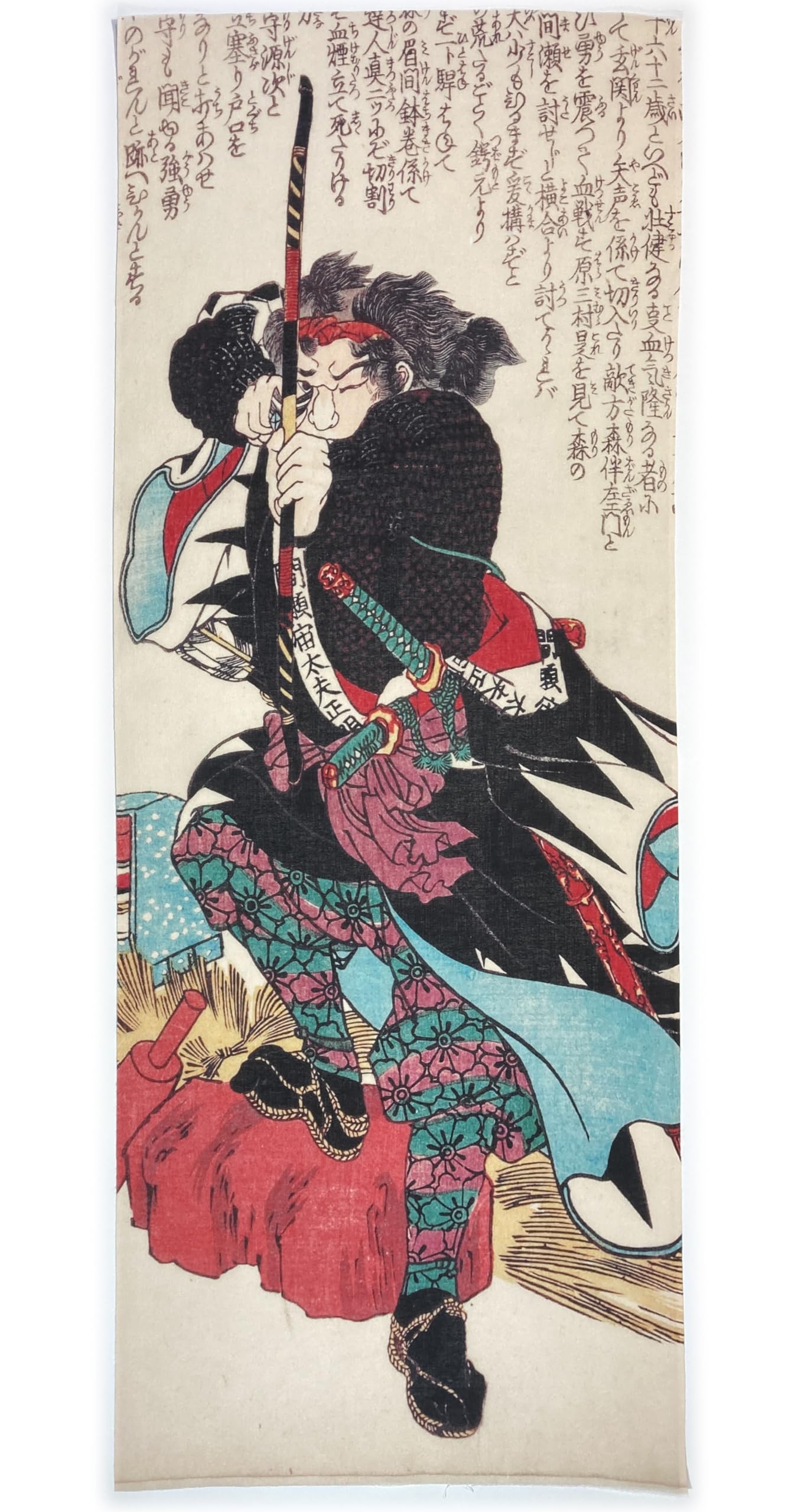 

hand towel from the East and West of antiquity by Utagawa The Tale of the Loyal by Masaaki Chudayu Ukiyo-e Kuniyoshi, Samurai, Mase,