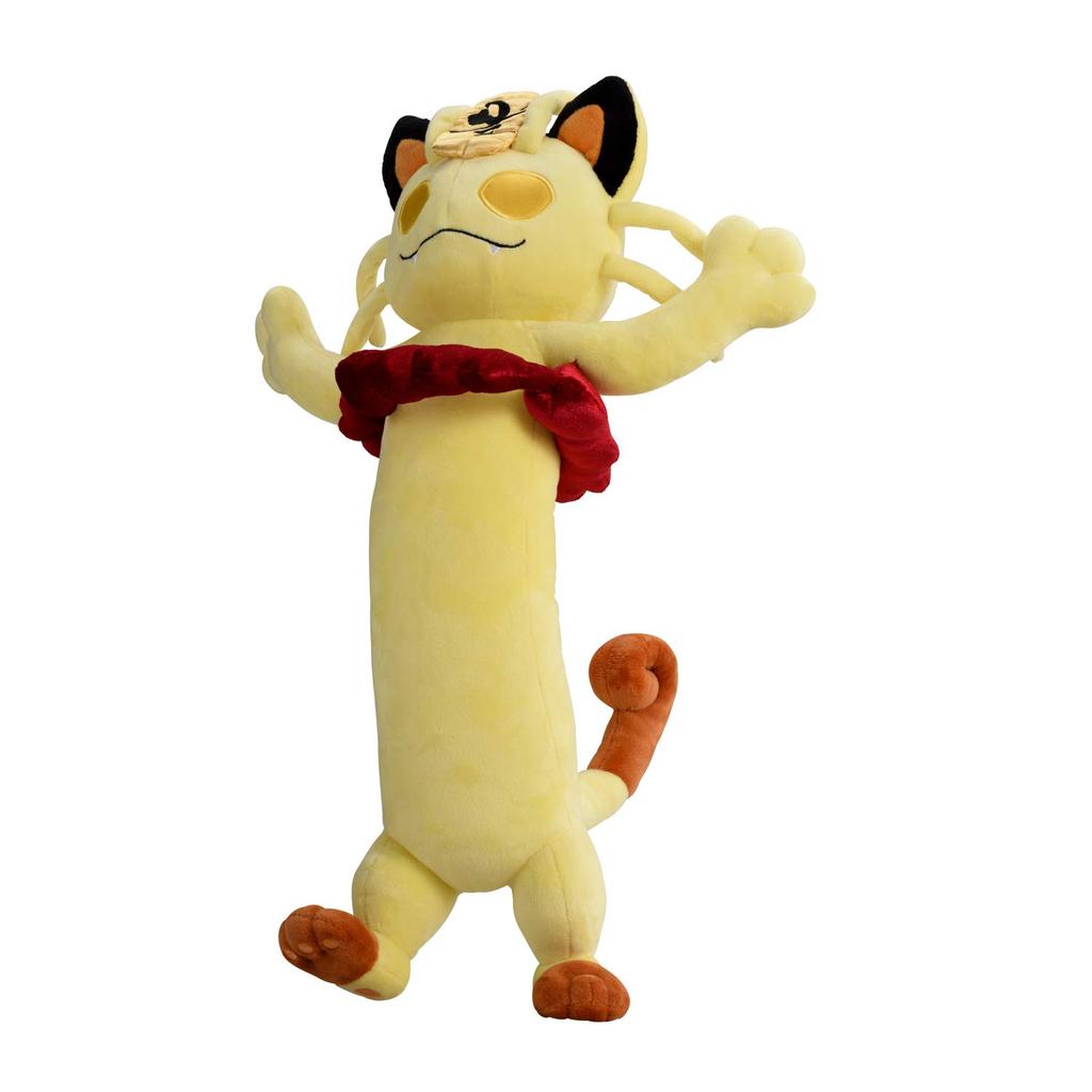 Pokémon Center Original Plush Toy Meowth (Gigantamax Form) 41 x 23.5 x 16 cm (H x W x D)