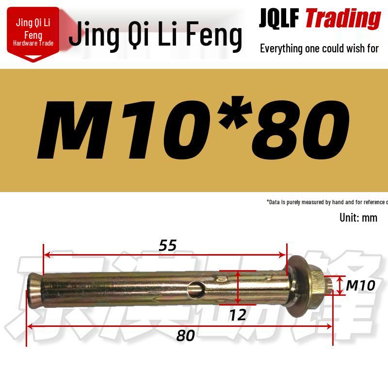Small Head Carbon Steel Expansion Bolt - Zinc Plated Seamless Round Hole Pipe Mini