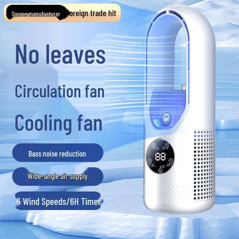 Leafless Misting Tower Fan Air Conditioner & Cooling Desktop Fan Default