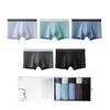 Bananain Silver Skin 301P Men's Modal Breathable Antibacterial Boxer Briefs (5-Pack)