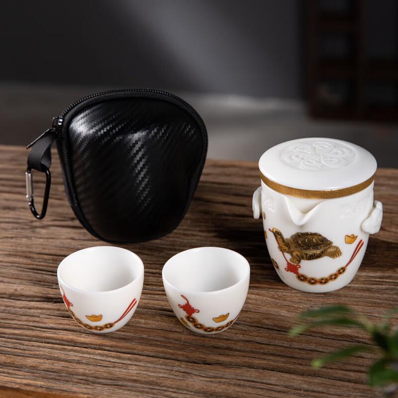 

Yangzhiyu Portable Ceramic Travel Tea Set