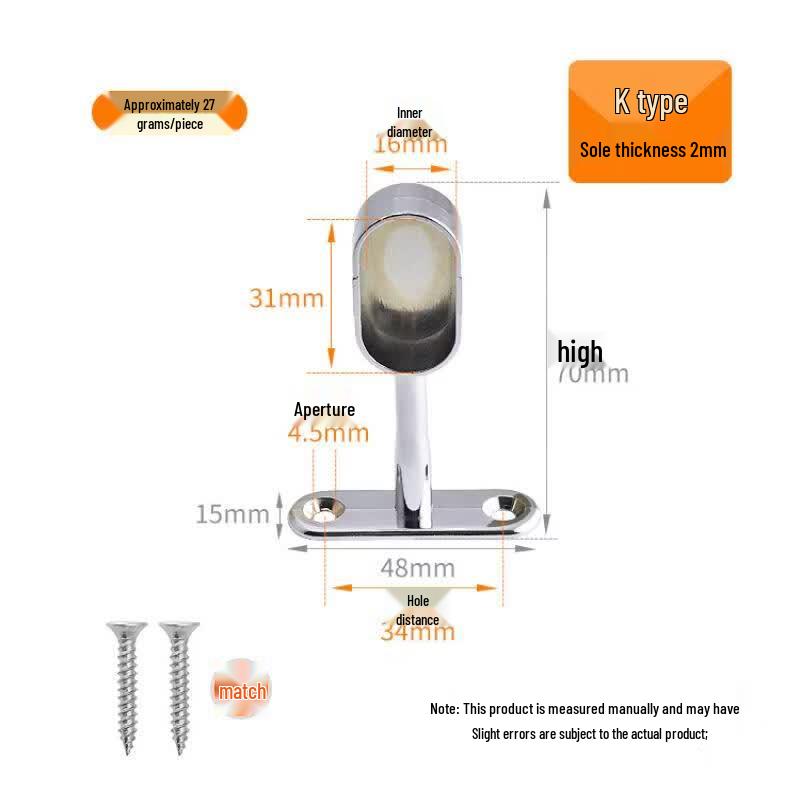 Zinc Alloy Wardrobe Hanging Rod Support Flange