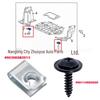 Honda Acura Mudguard Bumper Screw & U-Nut Clip Kit Fasteners