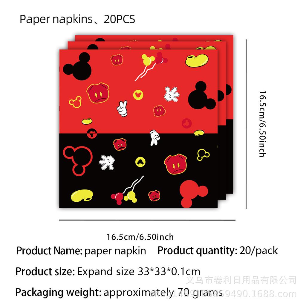 Mickey Mouse Birthday Theme Party Supplies Mickey Mouse Party Decorations Banner Flag Paper Plate Paper Cup Tablecloth