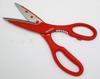 Marusho Industry Silky Cooking Scissors Red Stainless Steel ABS Resin Antibacterial Japan BLY1501 KSP-220 Blade Handle (with Agent)
