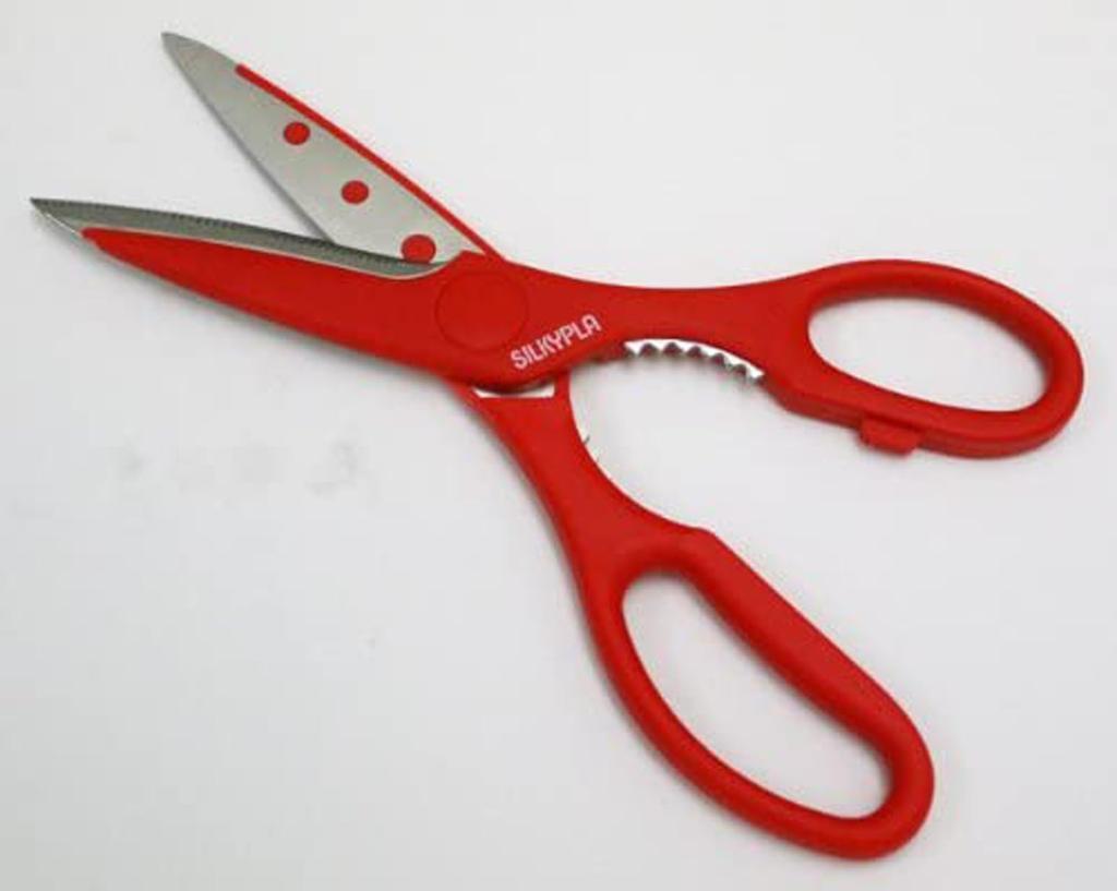 Marusho Industry Silky Cooking Scissors Red Stainless Steel ABS Resin Antibacterial Japan BLY1501 KSP-220 Blade Handle (with Agent)