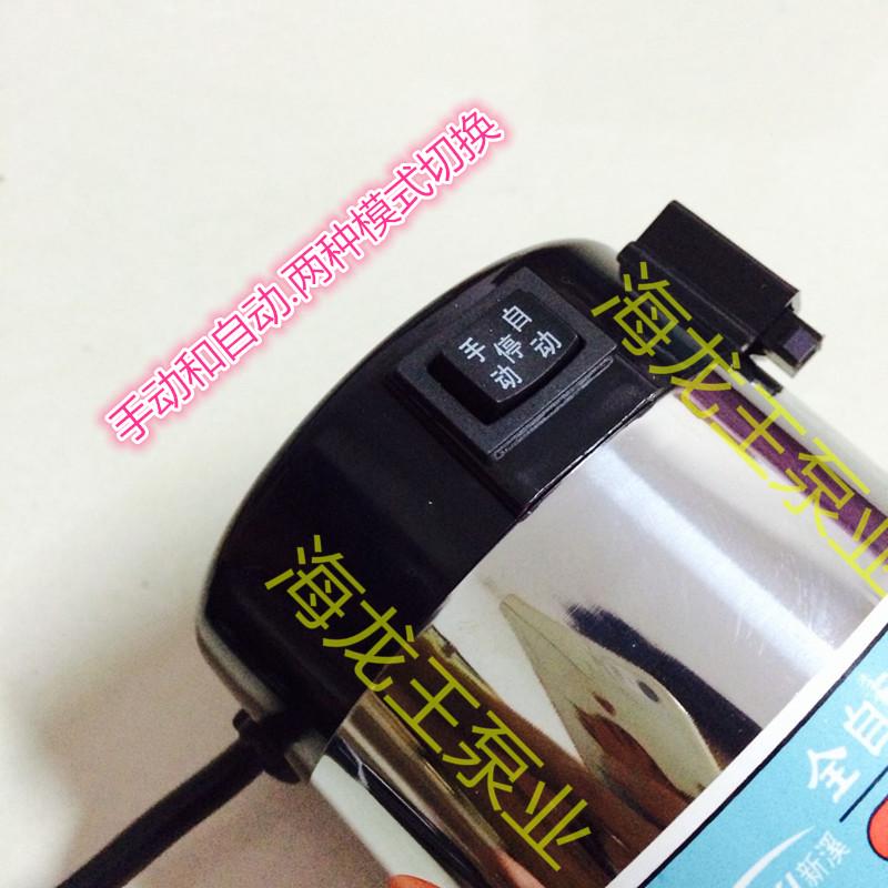 Vollautomatischer Solarwarmwasserbereiter & Haushalts-Boosterpumpe