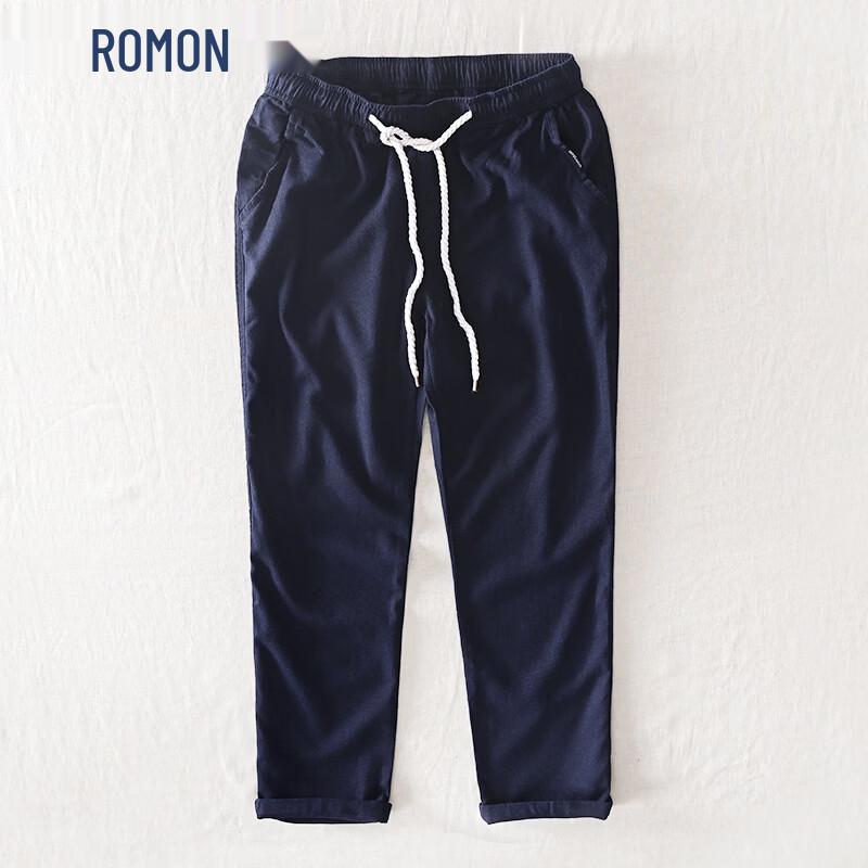 

Romon Men s Linen Blend Casual Harem Pants M