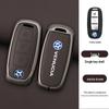 Dongfeng Venucia D60/T60EV/T70/T90 Car Key Case with Remote Control Metal Shell for Men & Women