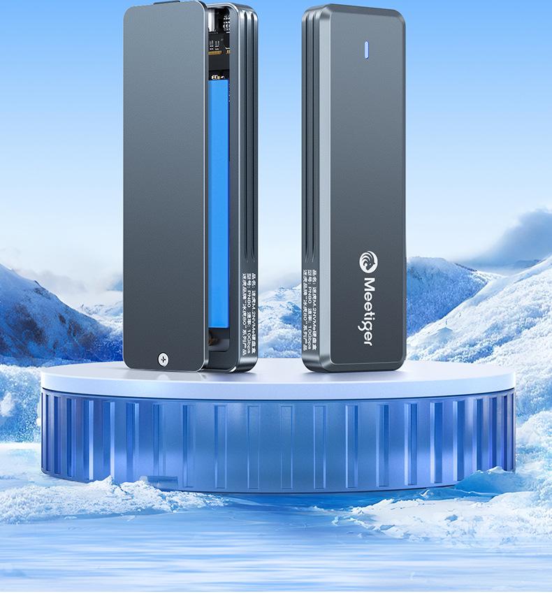 M.2 NVMe/SATA SSD Enclosure, CNC Aluminum Alloy [Non-Extruded]