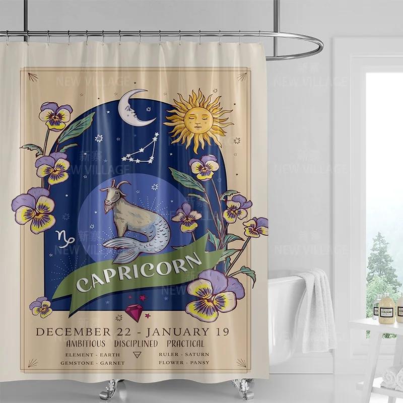 Perdea de duș graffiti geometric abstractă vânt minimal nordic țesătură impermeabilă perdea de baie perdea de duș 180x200