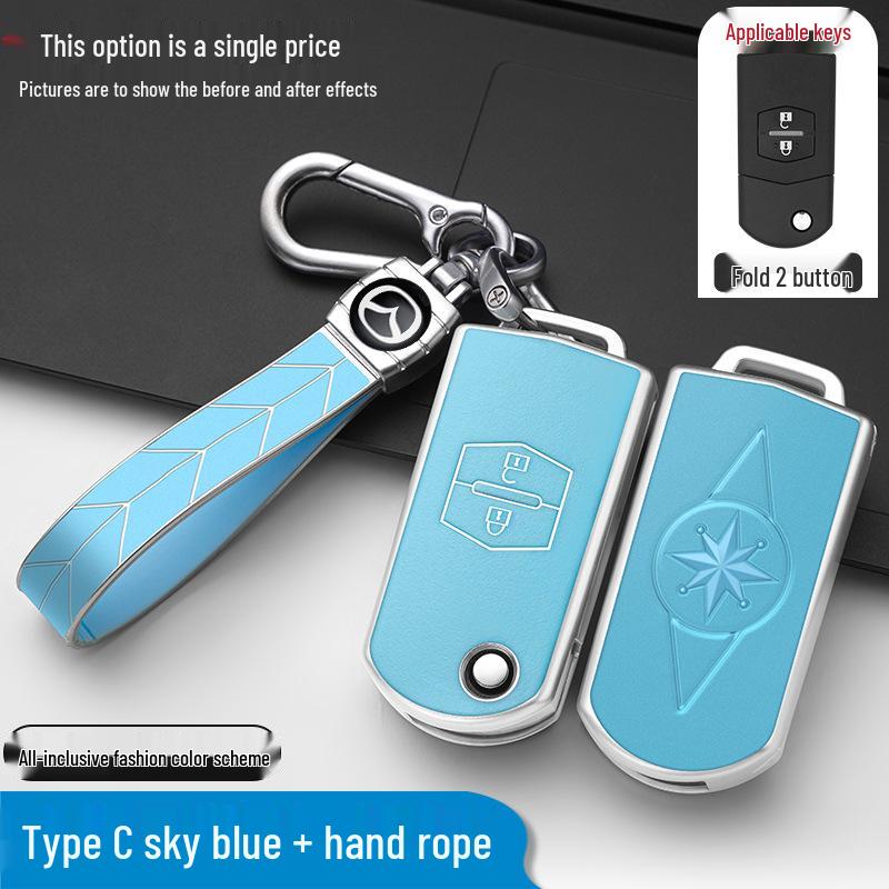 Mazda Key Cover: Full Coverage Protective Shell for Mazda 3, Mazda 5, 6 Atenza, Jinxiang Ruiyi 2 Folding Key.