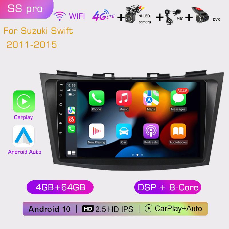 2din 8G+128G Android 10 Car Radio Multimedia Player Carplay Auto GPS Navigation NO DVD For Suzuki Swift 4 2011-2015