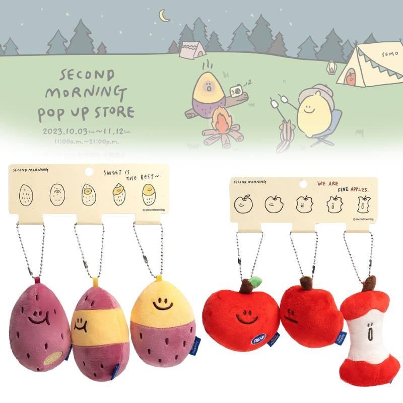 Sweet Morning Second Potato Apple Keychain Backpack Decorative Plush Pendant