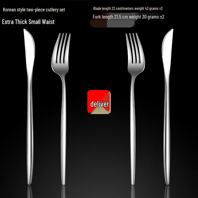 Silicone Stirring Spoon