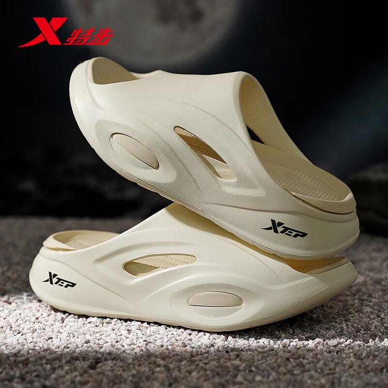 XTEP Men's Sport Sliders A028