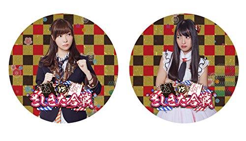 JAPANESE GRAVURE IDOL HKT48 vs NGT48 Battle Blu-ra