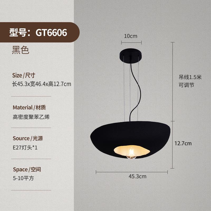 Modern Black Pumpkin Hanging Ceiling Chandelier for Living Dining Room Japanese Style Wabi Sabi Round Pendant Lamp above Table