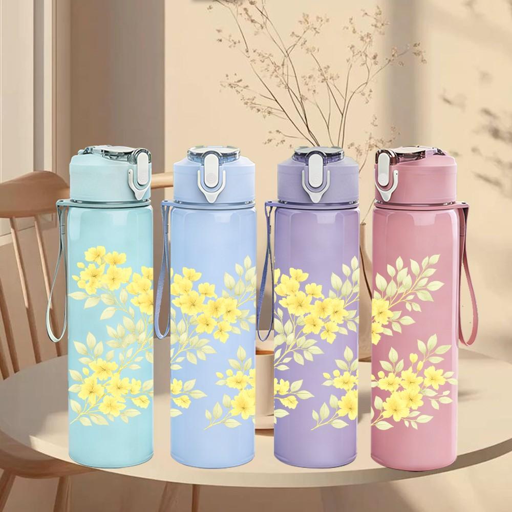 1PC Light Yellow Small Flower Pattern Print 750ml Color Plastic Sports Water Bottle Leakproof Flip Straw Lid Suitable for Sports Office Home Use