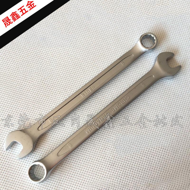 Dual-Use Wrench Set: 6-32mm Kingo Flower, Open-End 8mm, CR-V Chromium-Vanadium Steel