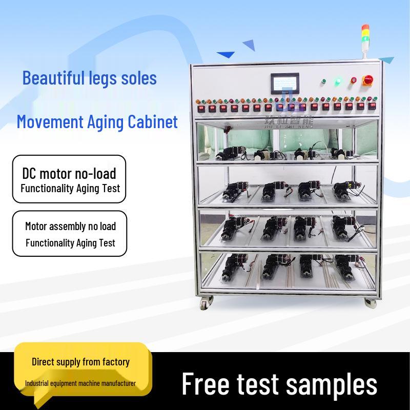 High-Precision Massage Chair Tester for Leg and Sole Movement Detection