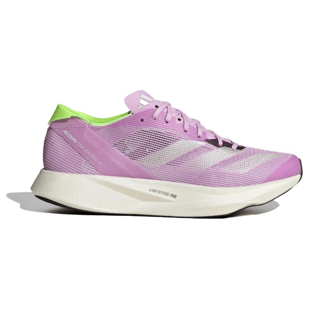 Adidas Adizero Takumi Sen 10 Carbon Plate Shock Absorption Durable Low-Top Running Shoes Women Sneakers Purple IG8205