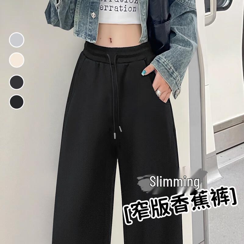 Warrior Women's Slim Banana Curved Wide-Leg Sweatpants