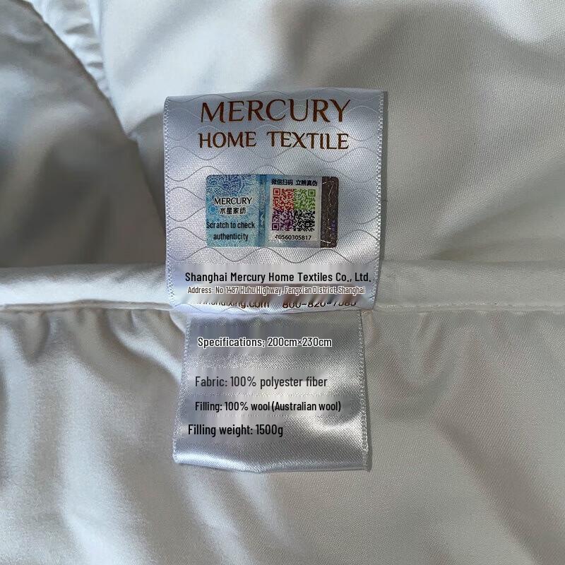 Mercury Home Textiles Wells Antibacterial Australian Wool Quilt