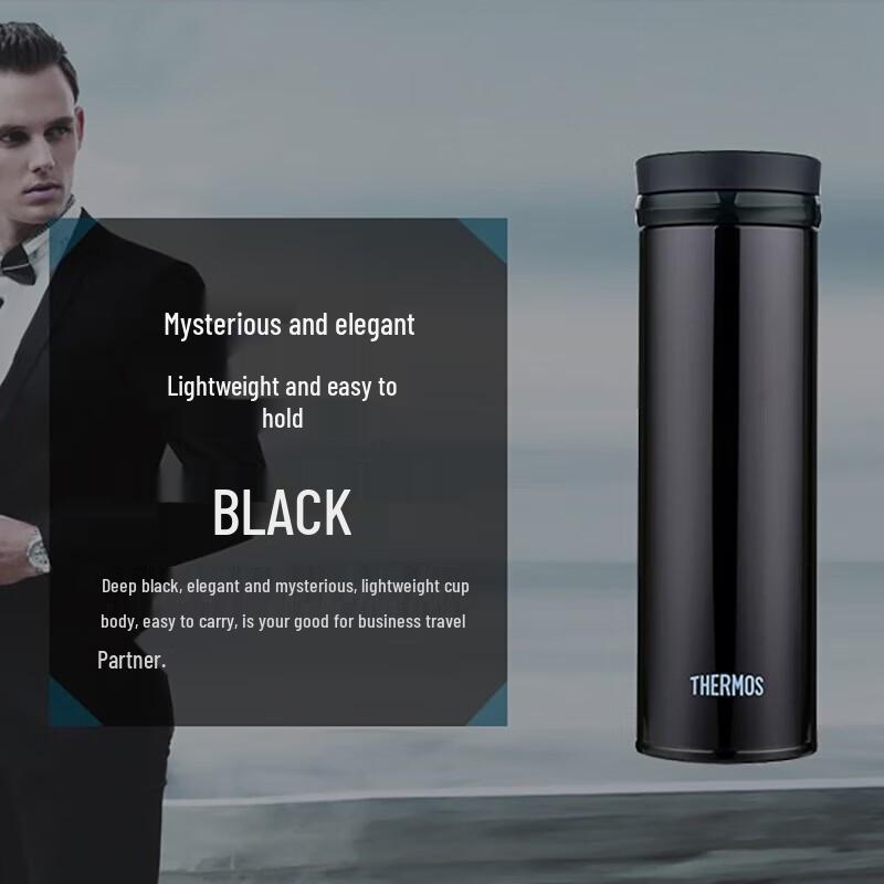 

THERMOS JNO-501 Lightweight Stainless Steel Vacuum Insulated Mug