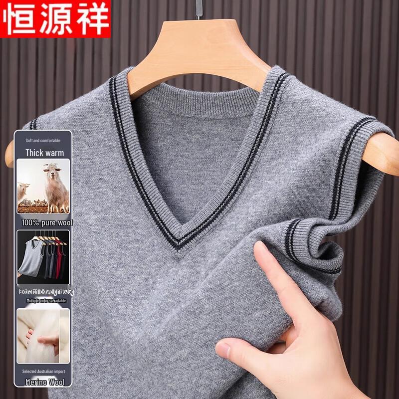 

Hengyuanxiang Men s Pure Wool V-Neck Vest Sweater 4XL