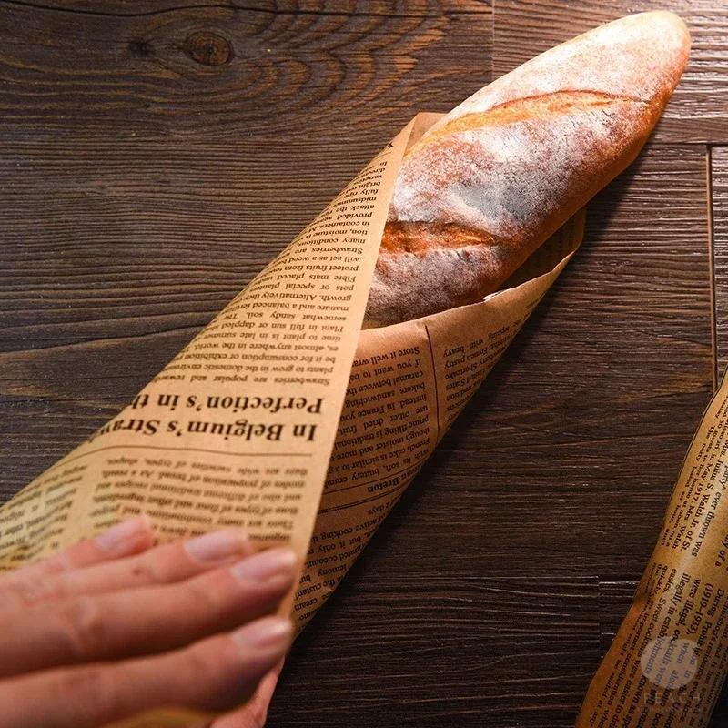 Carta Oleata per Alimenti Accessori da Cucina per Cottura al Forno Giornale Inglese Retrò Pane Sandwich Hamburger Patatine Fritte Involucri Biscotto