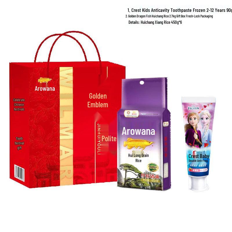 Crest Kids Frozen Toothpaste & Golden Dragon Rice Bundle