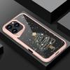 Dream Merry Christmas Tree Pattern Soft Edge Phone Case For iPhone 16 15 Pro Max 14 13 Pro Acrylic Clear Matte Shockproof Lens Protection Cover