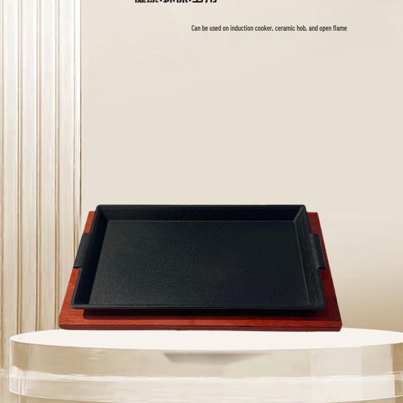 

ZISIZ Rectangular Cast Iron Steak Griddle (2-Pack)