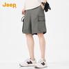 JEEP Men's Summer Casual Workwear Shorts