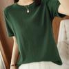 IHUASU Women's Summer Knitwear Short-sleeved Loose Hundred Bottoming T-shirt Tops