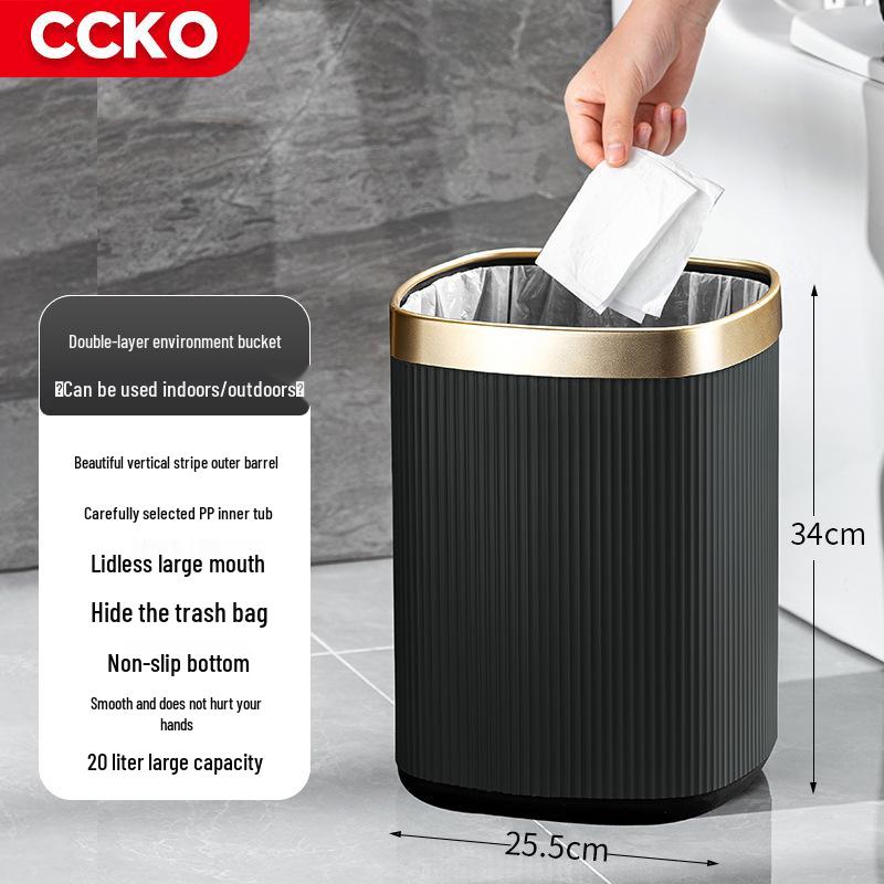 Elegant Gold-Edged Lidless Trash Can for Hotel or Bathroom