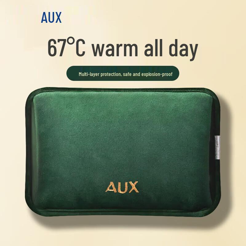 

AUX Rechargeable Hot Water Bottle Hand Warmer